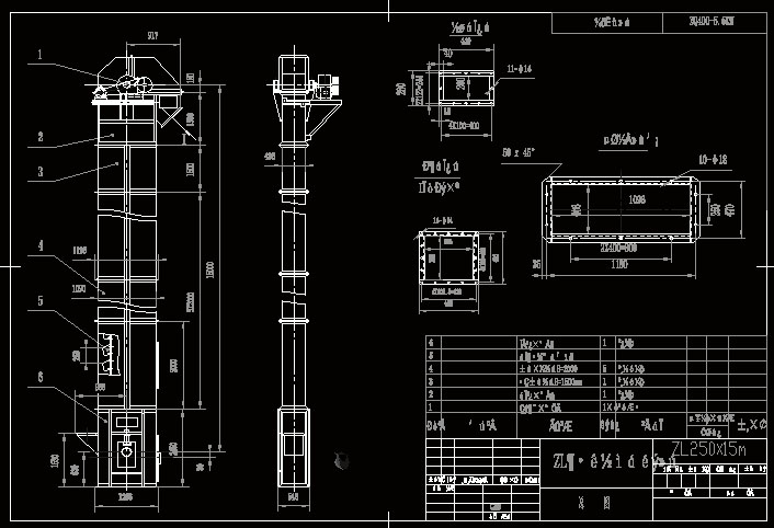zl250斗式提升機結構圖紙參數(shù)